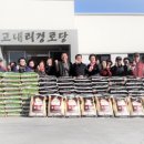 오름축산 이미지