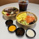 봉천동 샐러드 맛집 샐러즈 신림점 포장 후기
