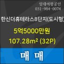 CJ CGV 김포운양