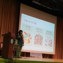 고양제일중학교 이미지