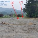 덕암주유소 이미지