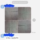 윤슬수학교습소 - 북구 신천로 92 | 윤슬수학교습소