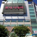 상무관 이미지