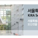 배건축사사무소 이미지
