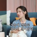 스무살롱