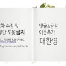 두메산골참숯불생고기 이미지
