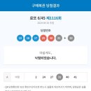 (주)풀내음 이미지