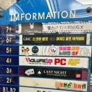 볼륨업코인노래연습장 칠곡3지구점 이미지