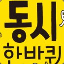 이안모바일 이미지