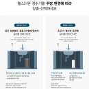 더원시스템 이미지