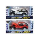 세계유통 이미지