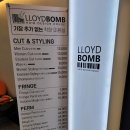 로이드밤 구월힐캐슬점 이미지