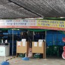 블루25 워터파크 (삼락야외수영장) 이미지