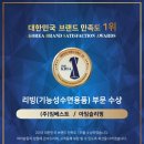 아임 슬리핑 이미지