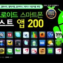 디플광고 이미지