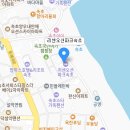 리센오션파크호텔C동 이미지