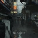 애이기바이오 | 바이오 하자드 (레지던트 이블) 레퀴엠 6회차 올클리어 후기