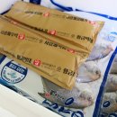 탑스토아 이미지