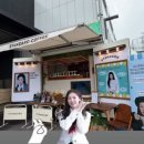 "나는 고윤정 언니를 사랑해♥" 리센느 제나만 있는 줄 알았더니…'원조 바라기' 아린 있었네 룹 오마이걸 멤버 겸 배우 아린 이미지