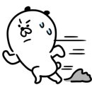 가파리 212 이미지