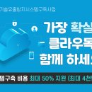 독방지 이미지