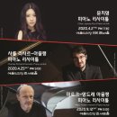 더브릿지 청년투데이