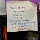 [세류동PC방] 롤 하기 딱 좋은 5인 팀룸이 4개나?! '크리드PC방 세류점' 후기 🎮