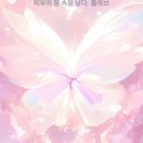 수원-0739 이미지