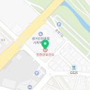 초평보건지소 이미지