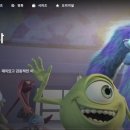 주식회사 여운