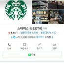 중앙도서관 #2 이미지