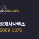 덕원프라자 이미지