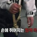 안주랑찌개랑