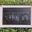 김해삼계중학교 이미지