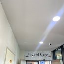 오가네전복 | [오가네전복설렁탕 제주함덕점] 시원한 전복물회냉면 A코스 솔직후기😢 | 주차 꿀팁도!