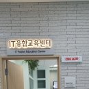 자곡문화센터 이미지