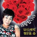 (주)갑진