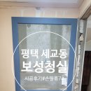 이안앤이지