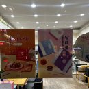 코코호도김천신음점 이미지
