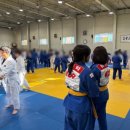 원팀 유도 센터 이미지