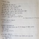 이태협 이미지