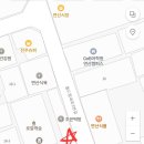 두나반찬