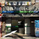 서부농협선사지점 이미지