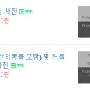 에이전시오다 이미지