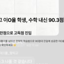 광덕대로3 이미지