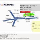 전동초등학교 이미지