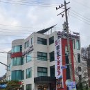 세븐일레븐 대전안영IC점 | 뿌리공원 추어탕집 박혜경예담추어명가 대전안영점 할인중!