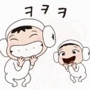 부부방앗간