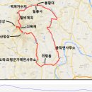 의령읍사무소 이미지