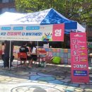 금오공과대학교 생활관